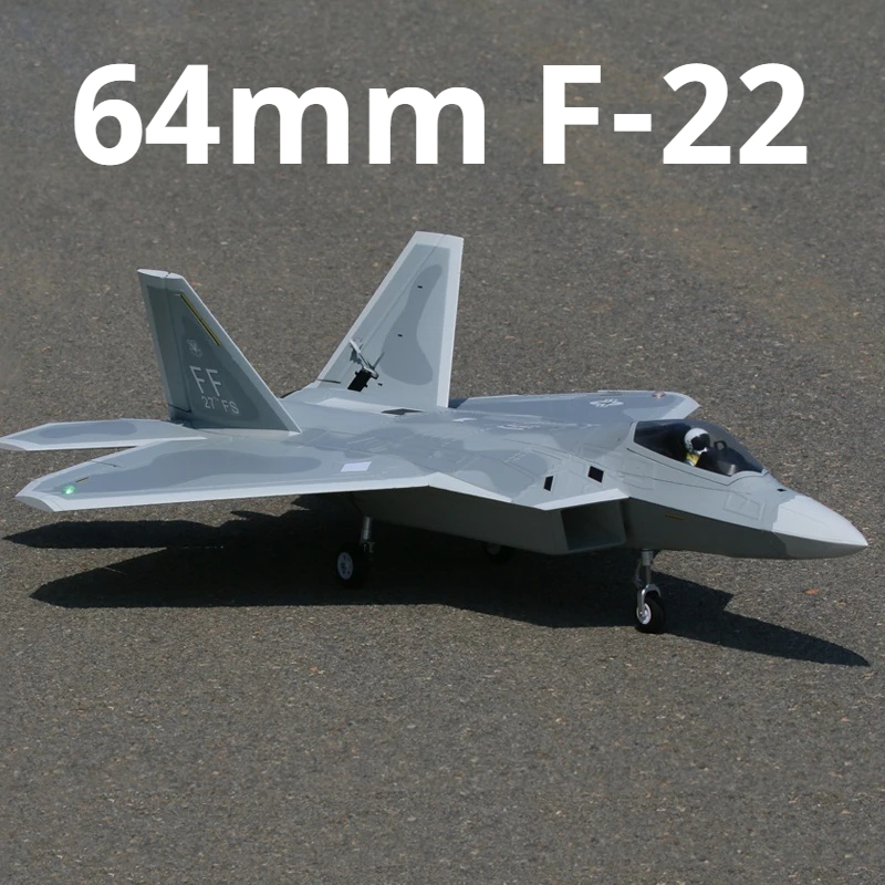 F22 64 مللي متر أنبوبي التحكم  - مراجعة Power Tools World وسعره