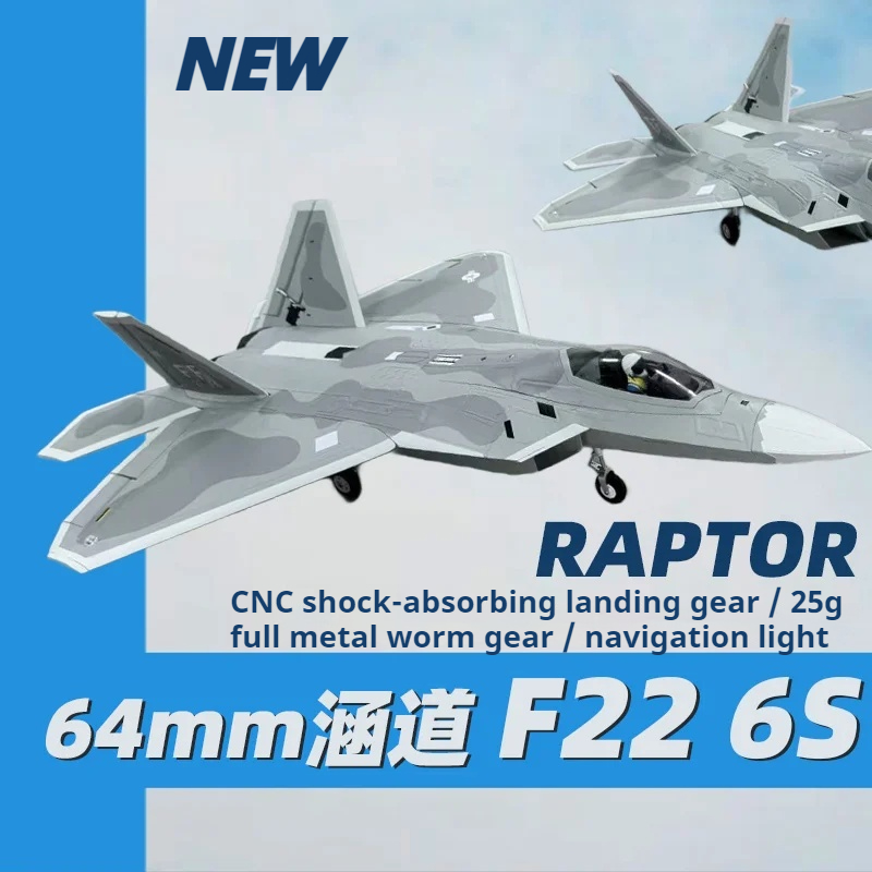 F22 64 مللي متر أنبوبي التحكم  - مراجعة Power Tools World وسعره