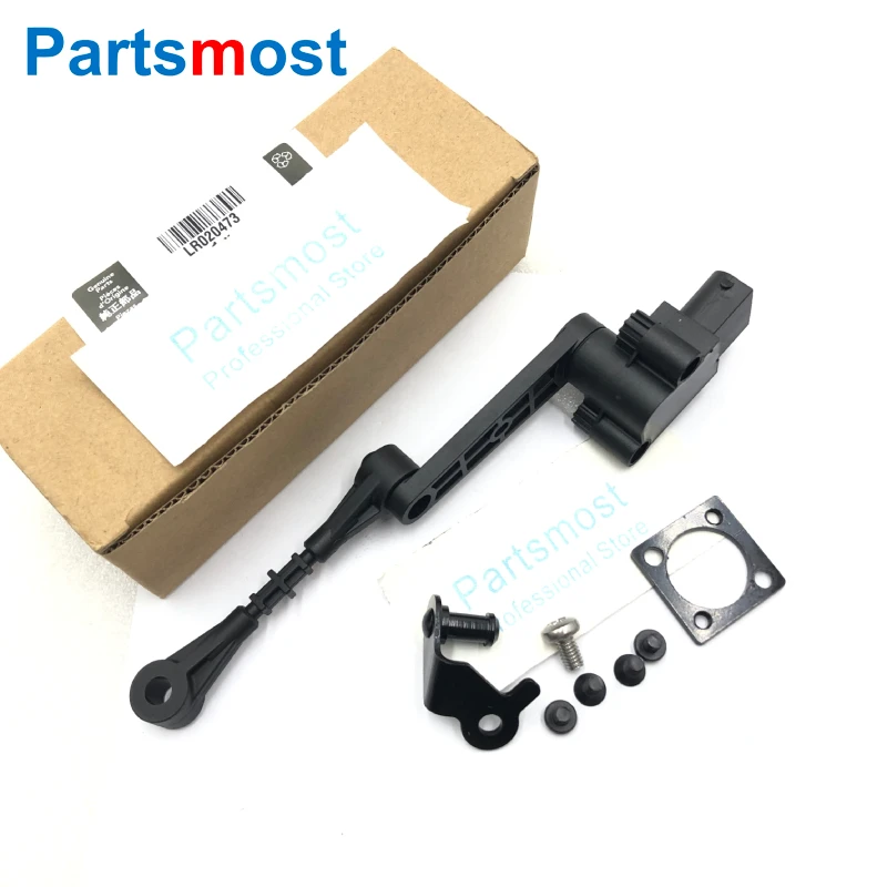 LR020473 أو RH AH225B732AC LR0 - مراجعة Power Tools World وسعره
