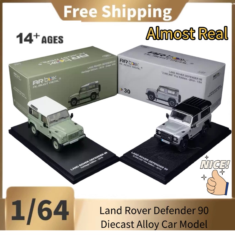 مجموعة AR BOX 1:64: نموذج سيار - مراجعة Power Tools World وسعره