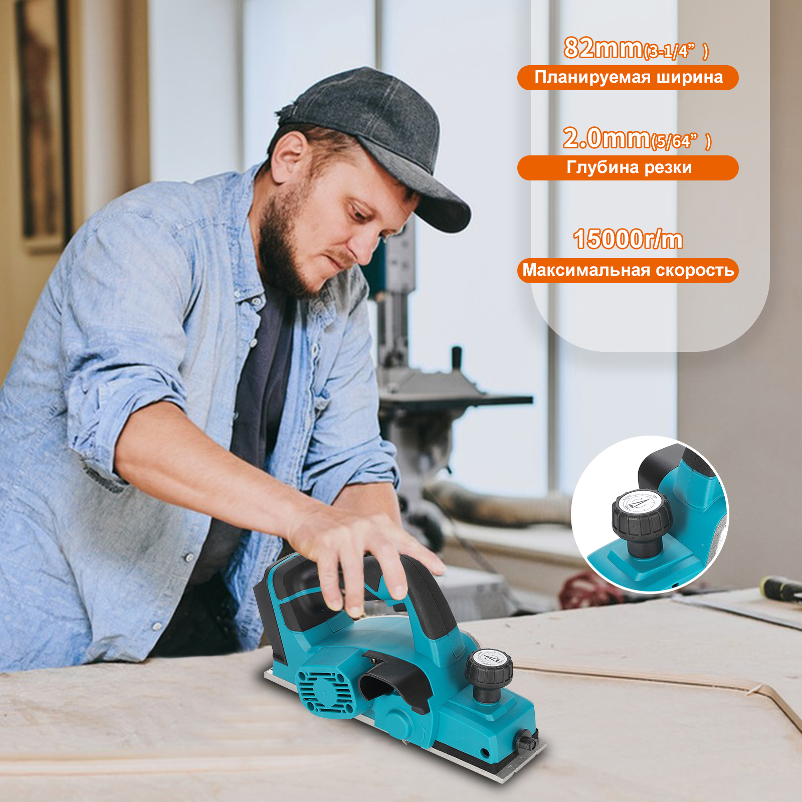 Heimerdinger 18 فولت بطارية لي - مراجعة Planer Handheld Electric وسعره